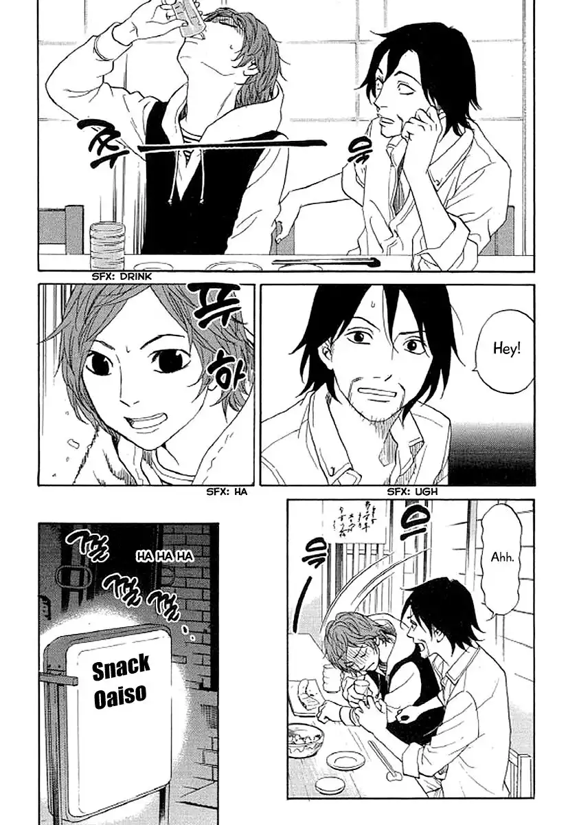 Shima Shima (YAMAZAKI Sayaka) Chapter 39 14